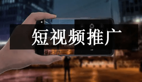 慧抖销